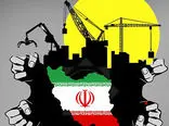 اقتصاد ایران چاره ای جز این ندارد که از سیاستهای 45 سال گذشته عقبگرد کند/ ادامه روند فعلی بی‌سرانجام است
