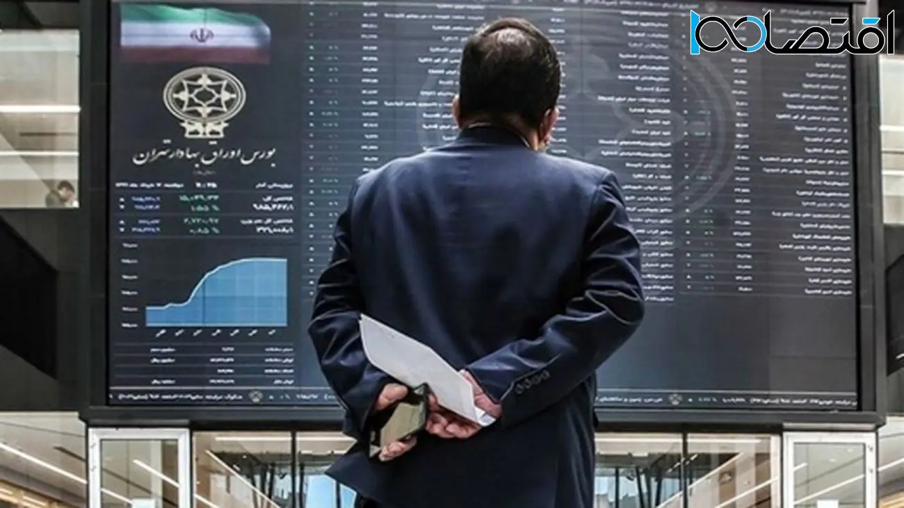 پیشبینی بازار بورس فردا + تأثیر مذاکرات ایران و آمریکا بر بازار