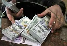 دلار در بازار توافقی  امروز چند؟