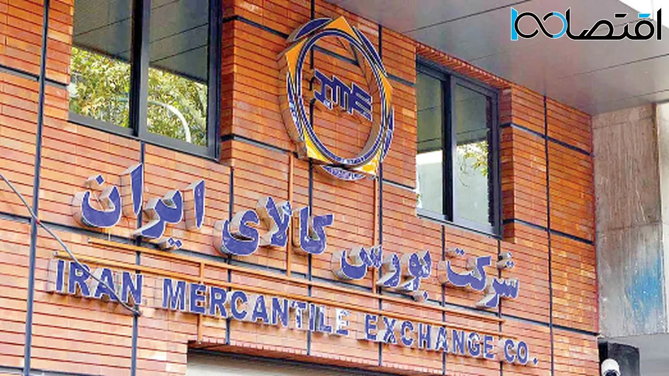 همدستی فولادسازان و بورس کالا/ پشت پرده افزایش قیمت خودرو