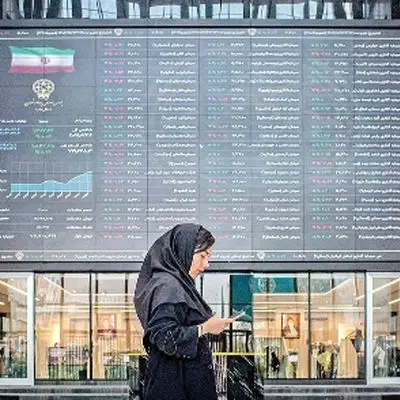 سهامداران بخوانند/ بسته حمایتی جدید بورس رونمایی شد