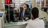 آغاز پرداخت وام با کارت یارانه برای تمامی خانوارها + شرایط