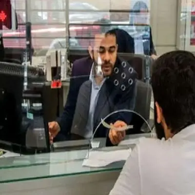 آغاز پرداخت وام با کارت یارانه برای تمامی خانوارها + شرایط
