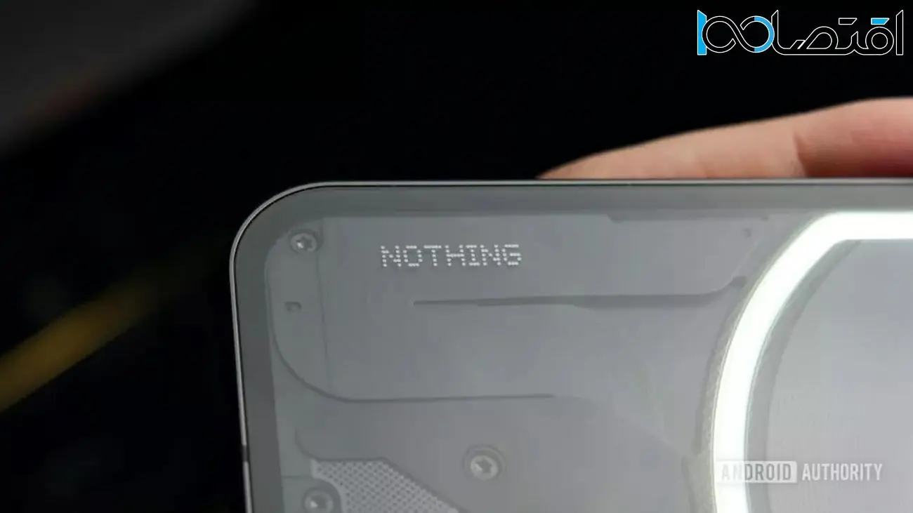 ناتینگ در فکر توسعه اولین ساعت هوشمند خود است