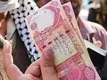 قیمت  دینار عراق به تومان، امروز سه شنبه 1 خرداد 1403 