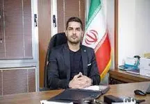 برای بیمه شدن سهامداران یک نماد جدید باز شد