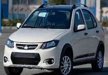 با ۲۵۰ میلیون صاحب کوییک شوید