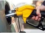 جدیدترین خبر دولتی درباره افزایش قیمت بنزین