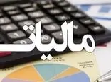 جیبی که دولت با تورم برای خودش دوخت