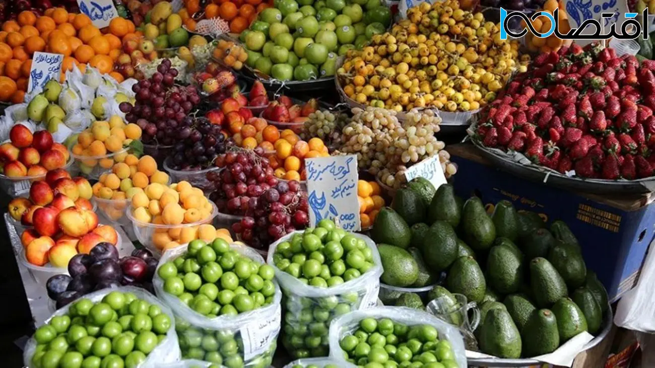 قیمت میو‌ه‌های نوبرانه تابستانی در بازار چند شد؟

