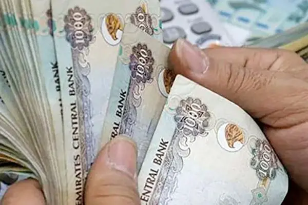 قیمت درهم امارات امروز ۳ تیر چند؟