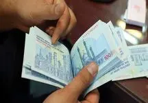 چه کسانی باید منتظر افزایش حقوق باشند؟