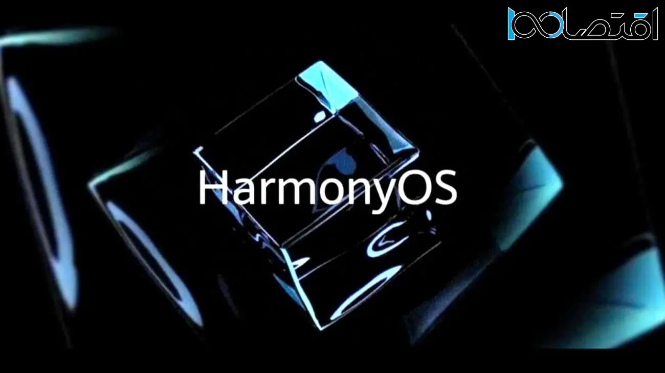 هواوی سیستم عامل HarmonyOS 3.1 را به‌زودی عرضه می‌کند