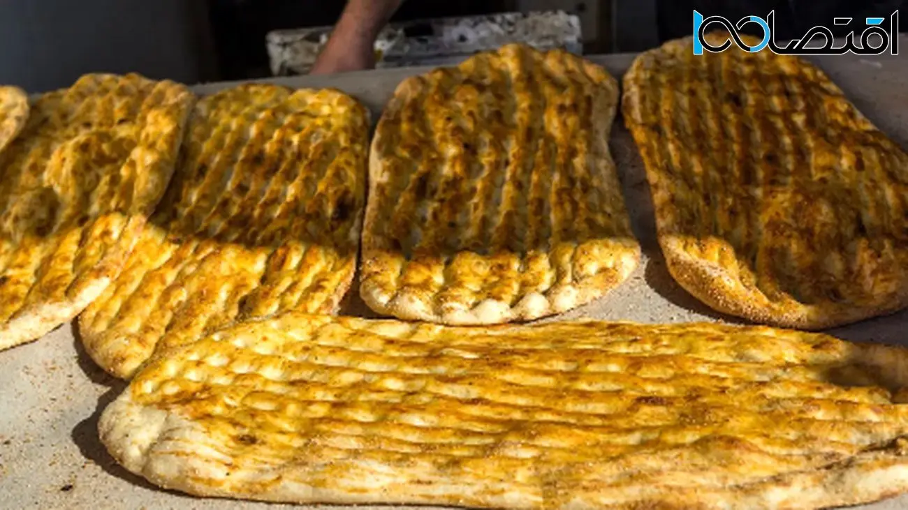 جدیدترین نرخ نان اعلام شد