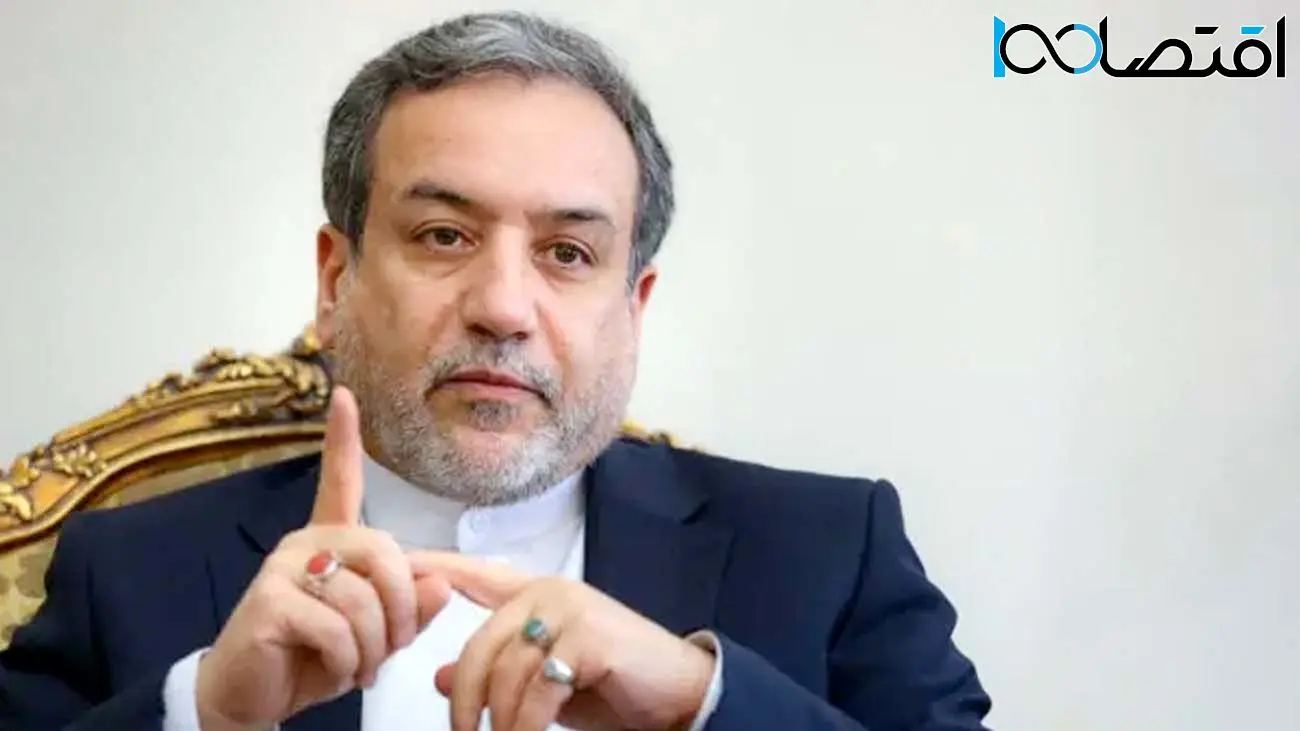 تغییر نام خلیج فارس اقدامی با نیت خصمانه علیه ایران است