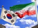 دارایی‌های ایران از کره جنوبی به سوئیس منتقل شد 