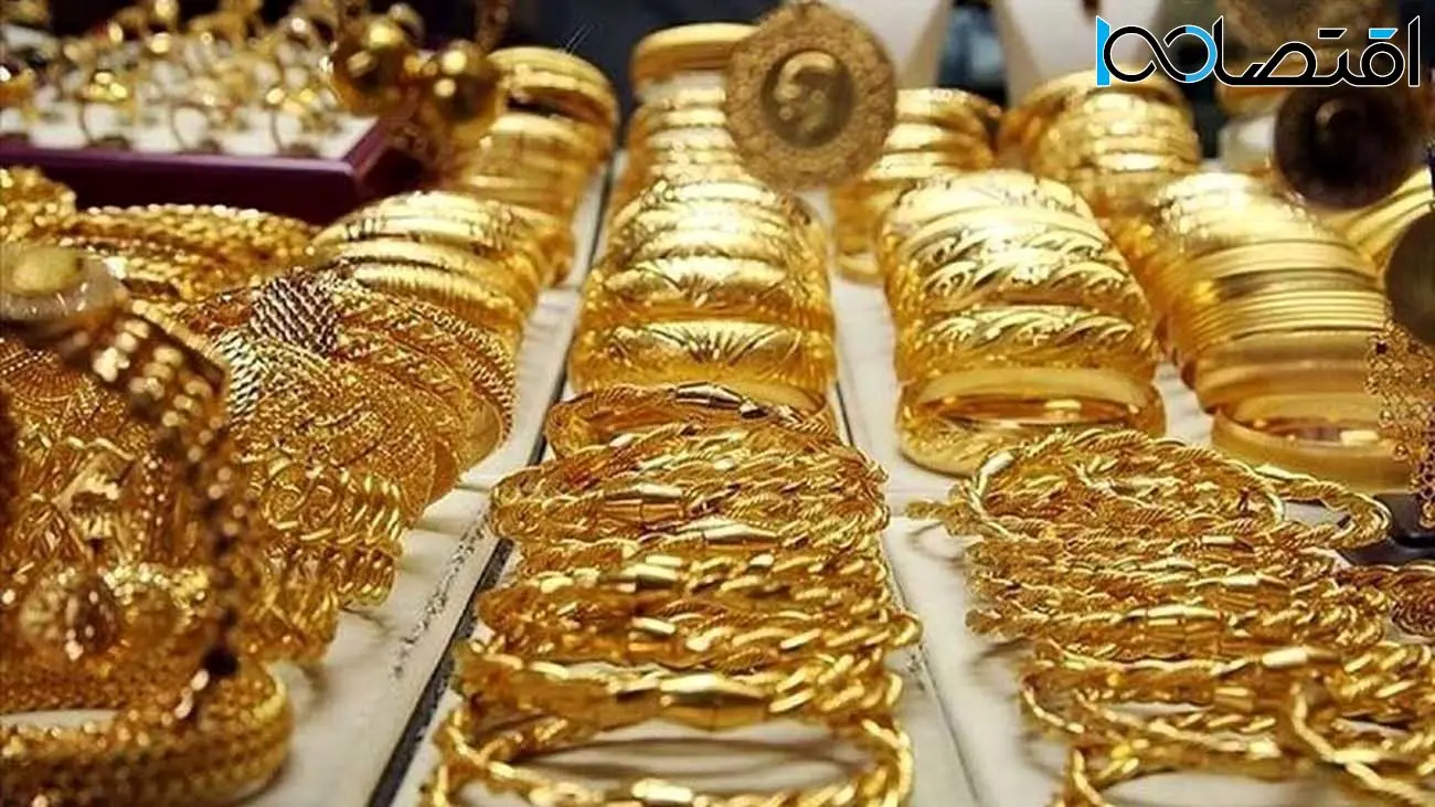 قیمت طلای ۱۸ عیار امروز ۱۰ اسفند ۱۴۰۲ / سکه گرمی چقدر شد ؟