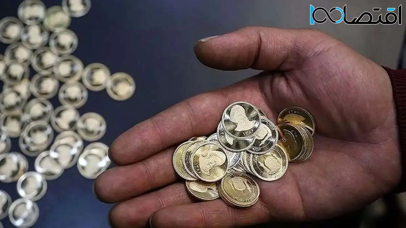 سکه بهار آزادی پرچمدار بیشترین رشد قیمت شد / قیمت انواع سکه در بازار