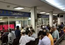 کدام استان‌های ایران بیشترین فعالیت در بورس را دارند؟