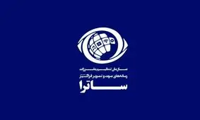 نماینده مجلس: صلاحیت انحصاری صداوسیما برای فشار بر VODها از بودجه حذف شد