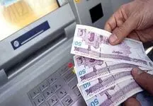 خبر مهم؛ مشمولان دریافت یارانه ۶۰۰ هزار تا یک میلیون تومانی مشخص شدند