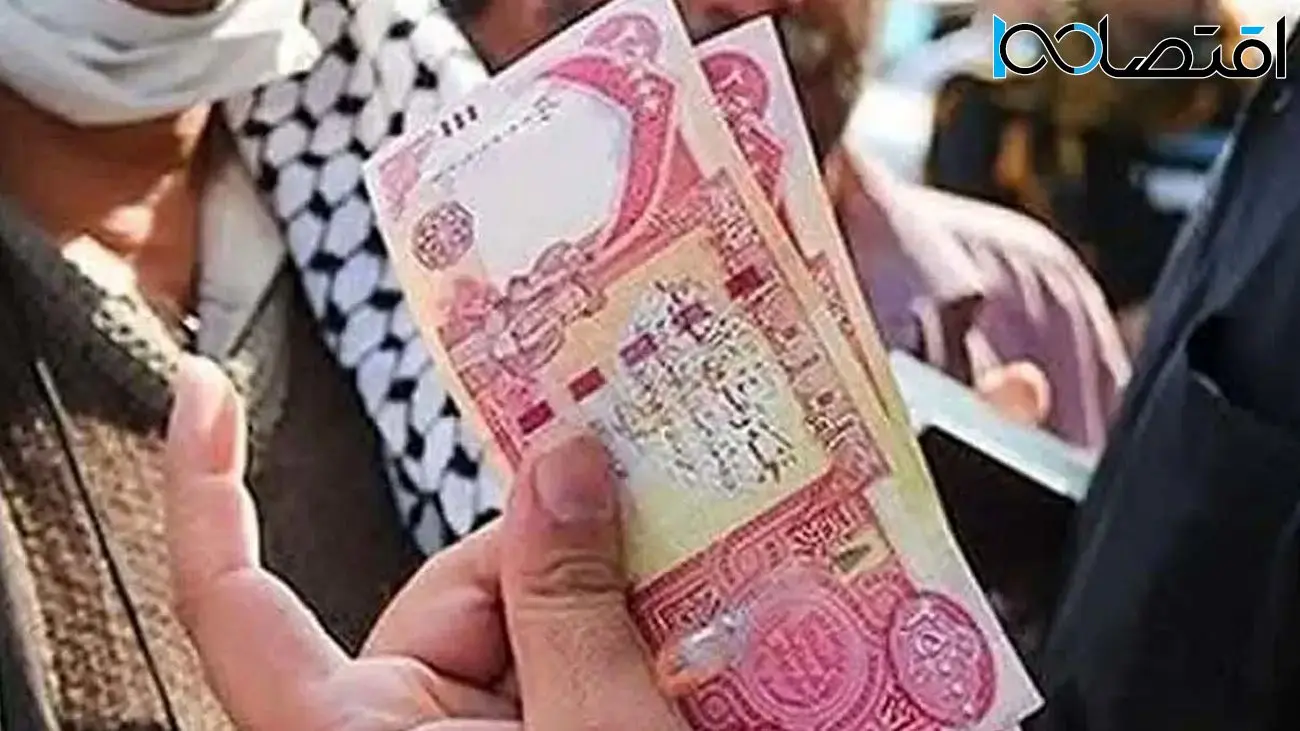 قیمت دینار عراق به تومان، امروز دوشنبه 7 خرداد 1403 