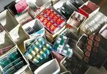 شناسایی باند فروش داروهای تقلبی در داروخانه مجازی