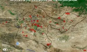 آلودگی هوای تهران؛ گزارش استارتاپ تیزنگر ۱۲۰ نقطه آلوده پایتخت را به نمایش گذاشت
