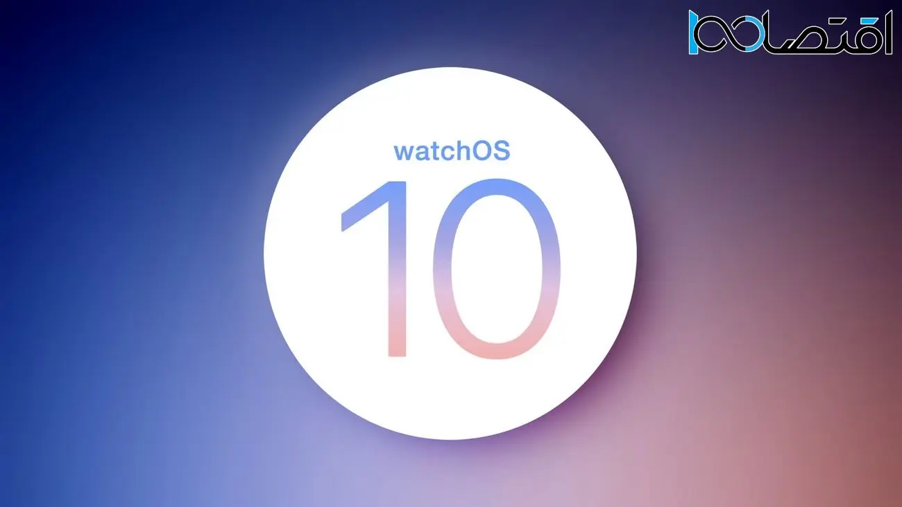 با watchOS 10 ویجت‌ها دوباره به اپل واچ می‌آیند