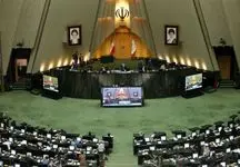 خبرخوش  از مجلس، افزایش حقوق باز نشستگان و کارمندان تصویب شد+ میزان و درصد افزایش