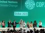 200 کشور در اجلاس COP28 برای کاهش مصرف سوخت‌های فسیلی با یکدیگر توافق کردند