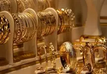 قیمت طلای ۱۸ عیار  ۱۵ فرودین ۱۴۰۴ + جدول