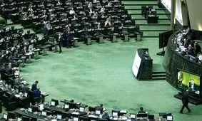 چرا دوباره یک تجربه شکست خورده در ایران تکرار می‌شود؟