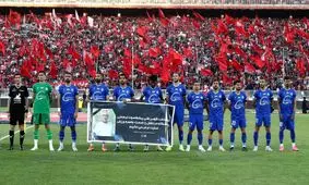 استقلال و نقل و انتقالات / لیست خروجی بازیکنان بعد از پایان فصل!