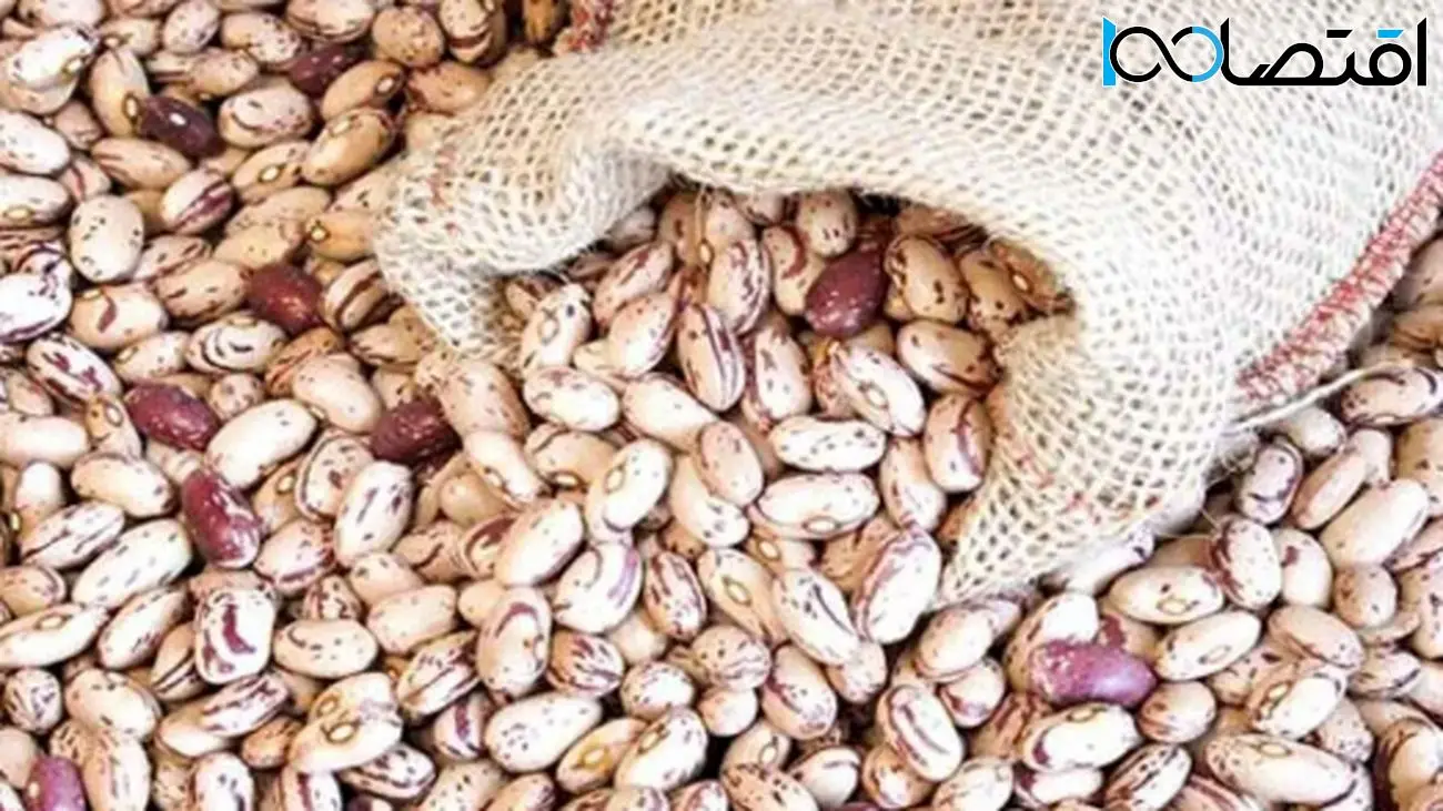 جدیدترین خبر رسمی درباره قیمت لوبیا چیتی منتشر شد