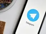 قابلیت ترجمه پیام در تلگرام چگونه کار می‌کند؟