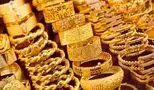 سقوط شدید طلا در راه است؟/ نکات طلایی برای خرید