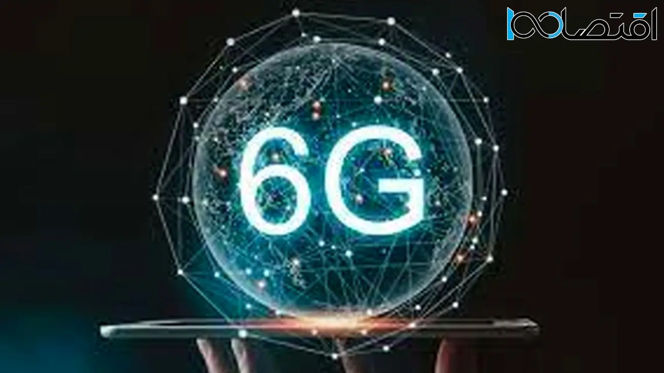 چین شبکه 6G را راه‌اندازی می‌کند