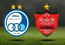 ناگفته های عجیب از دربی امسال / داور هم کاری نمی تواند بکند!