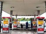 خبر مهم و فوری درباره تغییرات جدید سهمیه بنزین
