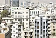 5 استعلام کلیدی که خریداران ملک نباید از آن غافل شوند!