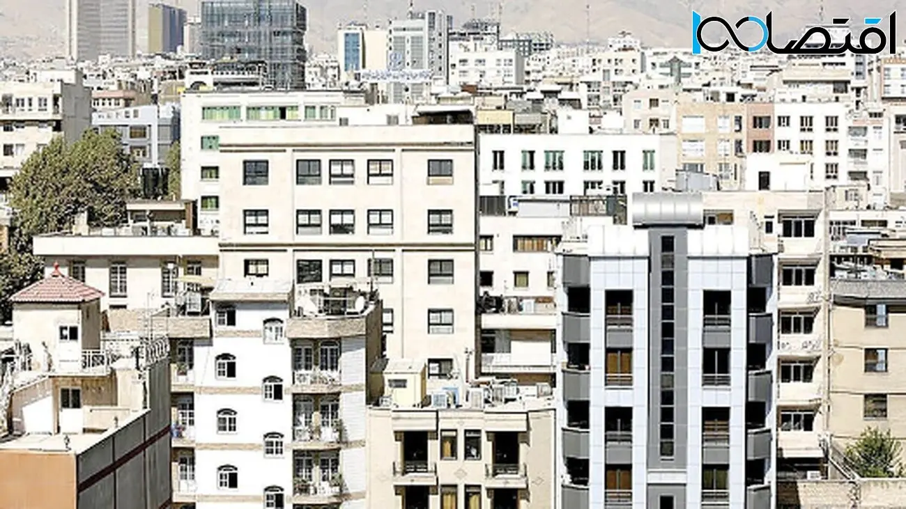 5 استعلام کلیدی که خریداران ملک نباید از آن غافل شوند!