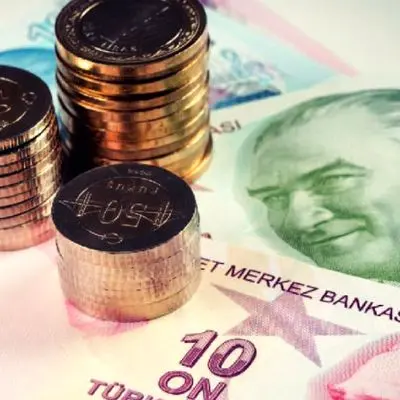 قیمت لیر ترکیه امروز ۱ تیر  ۱۴۰۴ چند؟