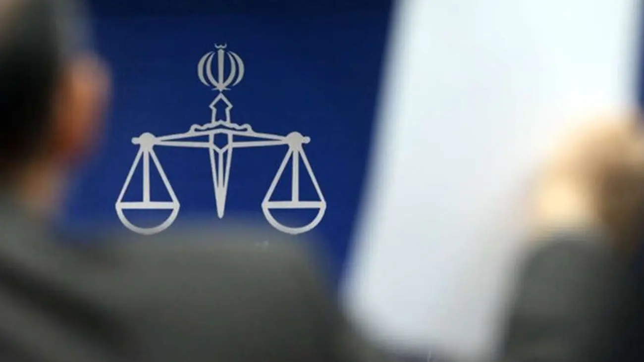 جزئیات پرونده مدیران بانکهای صادرات و پاسارگاد در دادستانی تهران