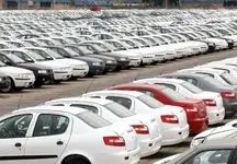 فرش قرمز برای خودروهای پرتیراژ در بورس