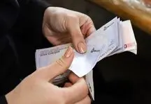  مبلغ یارانه معیشتی سال ۱۴۰۳ تعیین شد / این افراد سه برابر یارانه می گیرند !
