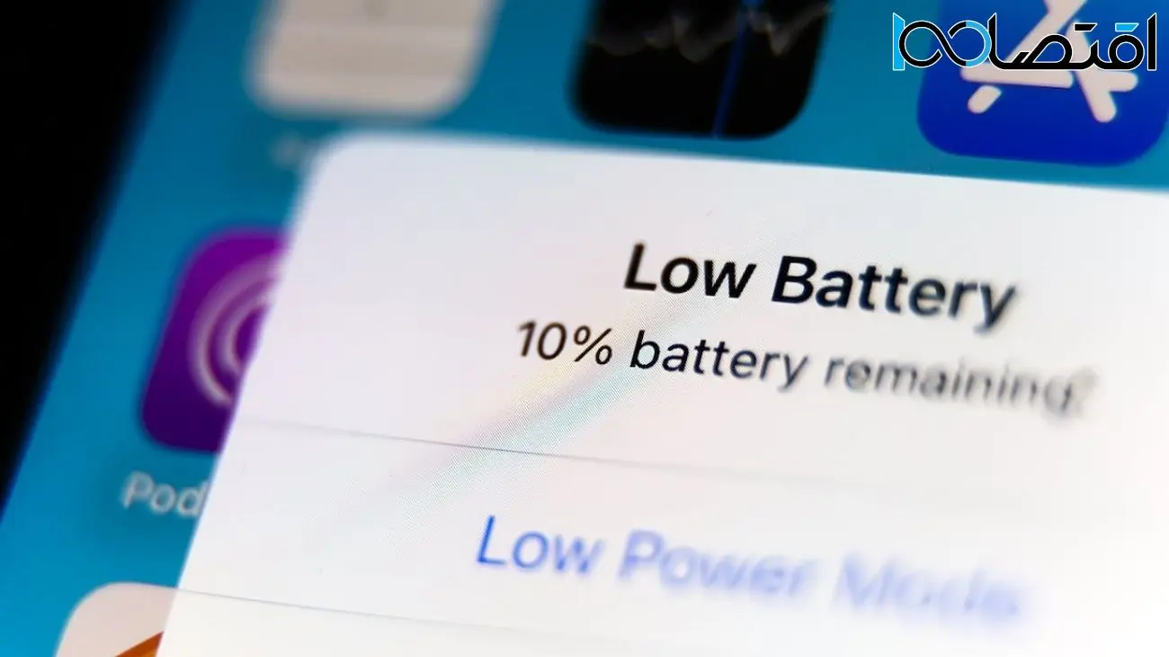 آپدیت جدید اپل مشکل را از باتری گوشی به اختلال در اتصال به اینترنت تغییر داد