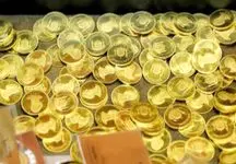 قیمت سکه، نیم‌سکه، ربع‌سکه اول فروردین ۱۴۰۴