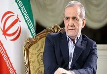 پزشکیان: ما با هم باشیم می‌سازیم و هم‌افزایی داریم؛ من عقل مطلق نیستم +فیلم