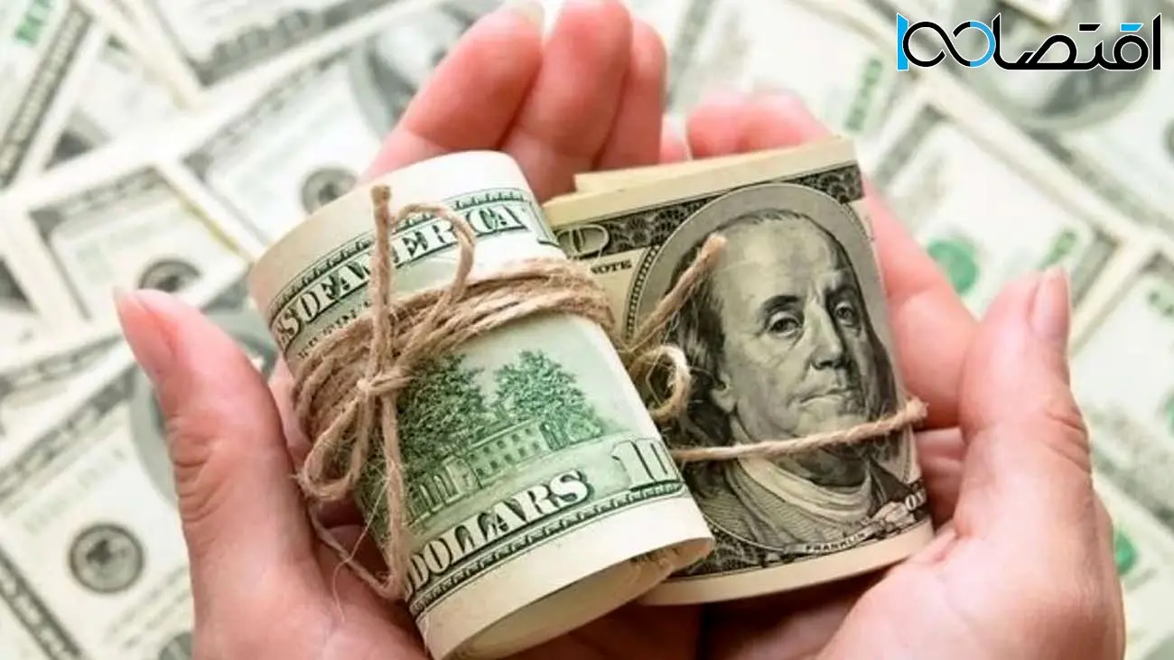 قیمت دلار امروز دوشنبه ۱۵ اردیبهشت ۱۴۰۴